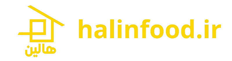 لوگوی رستوران هالین